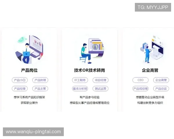 怎么分析波胆最准避坑指南极速提现秘籍